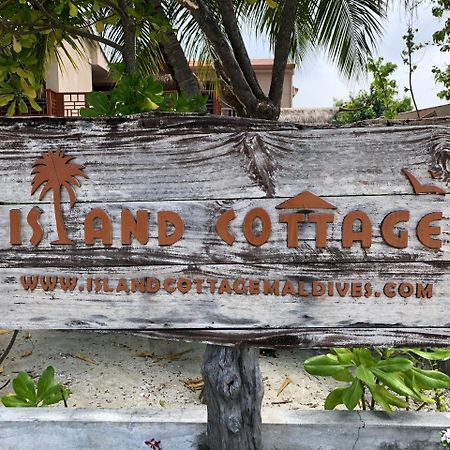 Island Cottage 马富施 外观 照片