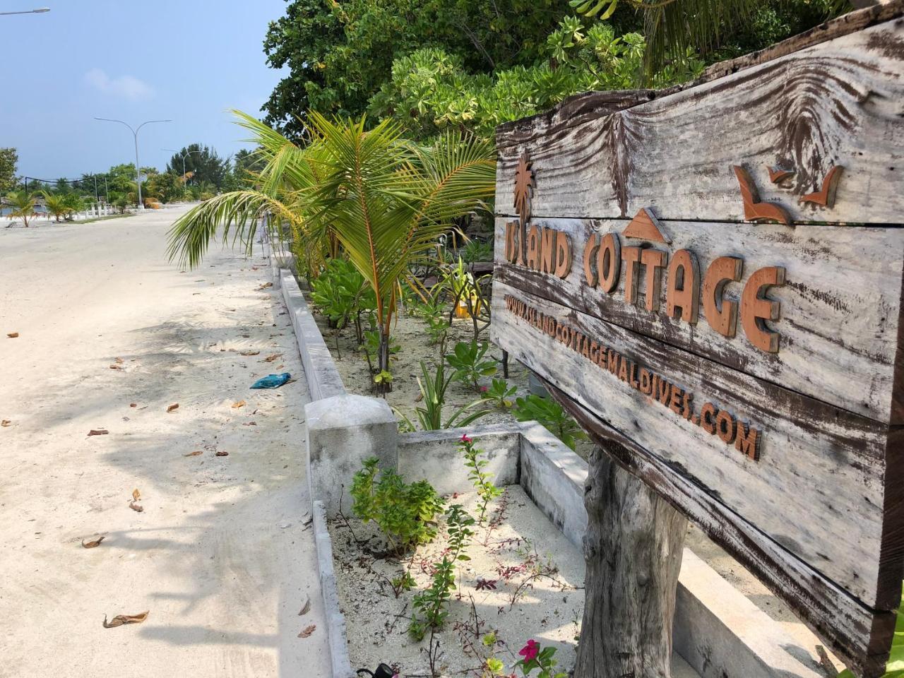 Island Cottage 马富施 外观 照片